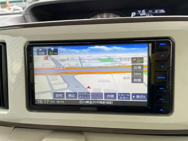 ダイハツ ムーヴ キャンバス G メイクアップ リミテッド　SAⅢ 石川県 2022(令4)年 2万km ベージュⅡ 社外メモリーナビ/社外CD/ワンセグTV/全方位カメラ/LEDヘッドライト/ETC/両側パワースライドドア/スマートキー/プッシュスタート/電動ミラー/レーダーブレーキ/保証書