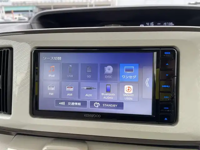 ダイハツ ムーヴ キャンバス G メイクアップ リミテッド　SAⅢ 石川県 2022(令4)年 2万km ベージュⅡ 社外メモリーナビ/社外CD/ワンセグTV/全方位カメラ/LEDヘッドライト/ETC/両側パワースライドドア/スマートキー/プッシュスタート/電動ミラー/レーダーブレーキ/保証書