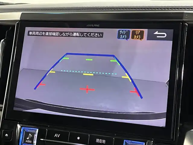トヨタ アルファード S Cパッケージ 大阪府 2019(令1)年 4.8万km ブラック サンルーフ 黒革シート TRDエアロ ALPINE11incナビTV フリップダウンモニター デジタルインナーミラー パワーシート/ヒーター/エアコン ハンドルヒーター 電動リアゲート レーダーC 衝突軽減B レーンアシスト BSM
