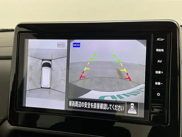 日産 ルークス HWS Gターボ プロパイロットED 岡山県 2023(令5)年 1.1万km オーシャンブルーP 純正9インチナビ /（フルセグ/Bluetooth）/プロパイロット/衝突軽減ブレーキ /両側電動スライド /アラウンドビューモニター /ビルトインETC /ヘッドライト /コーナーセンサー/オートハイビーム/プッシュスタート /スマートキー/アイドリングストップ/ミュージックサーバー/ミュージックプレーヤー接続/フォグランプ