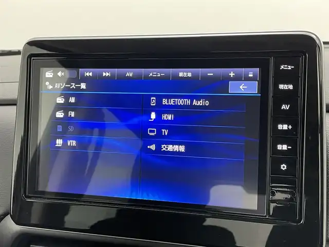 日産 ルークス HWS Gターボ プロパイロットED 岡山県 2023(令5)年 1.1万km オーシャンブルーP 純正9インチナビ /（フルセグ/Bluetooth）/プロパイロット/衝突軽減ブレーキ /両側電動スライド /アラウンドビューモニター /ビルトインETC /ヘッドライト /コーナーセンサー/オートハイビーム/プッシュスタート /スマートキー/アイドリングストップ/ミュージックサーバー/ミュージックプレーヤー接続/フォグランプ