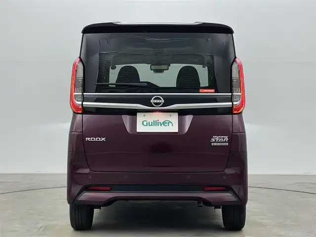 日産 ルークス HWS Gターボ プロパイロットED 岡山県 2023(令5)年 1.1万km オーシャンブルーP 純正9インチナビ /（フルセグ/Bluetooth）/プロパイロット/衝突軽減ブレーキ /両側電動スライド /アラウンドビューモニター /ビルトインETC /ヘッドライト /コーナーセンサー/オートハイビーム/プッシュスタート /スマートキー/アイドリングストップ/ミュージックサーバー/ミュージックプレーヤー接続/フォグランプ