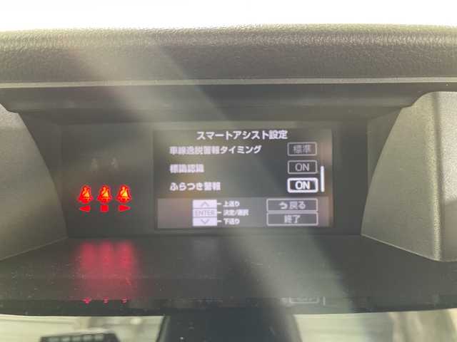 トヨタ ルーミー カスタムG 佐賀県 2021(令3)年 2.2万km クールバイオレットクリスタルシャイン 純正7インチナビ/ワンセグTV/CD/DVD/Bluetooth/バックカメラ/衝突被害軽減システム/レーダークルーズコントロール/レーンアシスト/標識認識機能/クリアランスソナー/先行車発進告知機能/横滑り防止装置/オートライト/オートマチックハイビーム/LEDヘッドライト/LEDフォグライト/ビルトインETC/電子パーキング/ブレーキホールド/前後ドライブレコーダー/両側パワースライドドア/ISOFIX対応シート/ステアリングスイッチ/電動格納ミラー/純正フロアマット/純正14インチアルミホイール/スマートキー/プッシュスタート