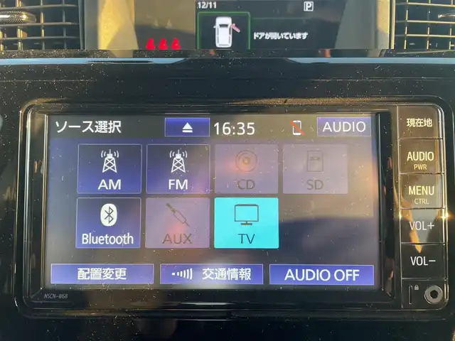 トヨタ ルーミー カスタムG 佐賀県 2021(令3)年 2.2万km クールバイオレットクリスタルシャイン 純正7インチナビ/ワンセグTV/CD/DVD/Bluetooth/バックカメラ/衝突被害軽減システム/レーダークルーズコントロール/レーンアシスト/標識認識機能/クリアランスソナー/先行車発進告知機能/横滑り防止装置/オートライト/オートマチックハイビーム/LEDヘッドライト/LEDフォグライト/ビルトインETC/電子パーキング/ブレーキホールド/前後ドライブレコーダー/両側パワースライドドア/ISOFIX対応シート/ステアリングスイッチ/電動格納ミラー/純正フロアマット/純正14インチアルミホイール/スマートキー/プッシュスタート