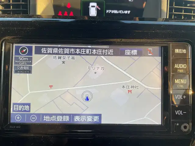 トヨタ ルーミー カスタムG 佐賀県 2021(令3)年 2.2万km クールバイオレットクリスタルシャイン 純正7インチナビ/ワンセグTV/CD/DVD/Bluetooth/バックカメラ/衝突被害軽減システム/レーダークルーズコントロール/レーンアシスト/標識認識機能/クリアランスソナー/先行車発進告知機能/横滑り防止装置/オートライト/オートマチックハイビーム/LEDヘッドライト/LEDフォグライト/ビルトインETC/電子パーキング/ブレーキホールド/前後ドライブレコーダー/両側パワースライドドア/ISOFIX対応シート/ステアリングスイッチ/電動格納ミラー/純正フロアマット/純正14インチアルミホイール/スマートキー/プッシュスタート