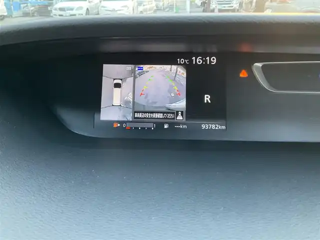 日産 セレナ S 滋賀県 2017(平29)年 9.4万km ダイヤモンドブラック ワンオーナー/車検令和8年6月まで/社外15インチアルミホイール/片側パワースライドドア/純正9インチナビゲーション（MM516D-L)/・CD/DVD/・AM/FM/・Bluetooth/アラウンドビューモニター/純正リヤフリップダウンモニター/ビルトインETC/純正ドライブレコーダー（ナビ連動）/取扱説明書/保証書