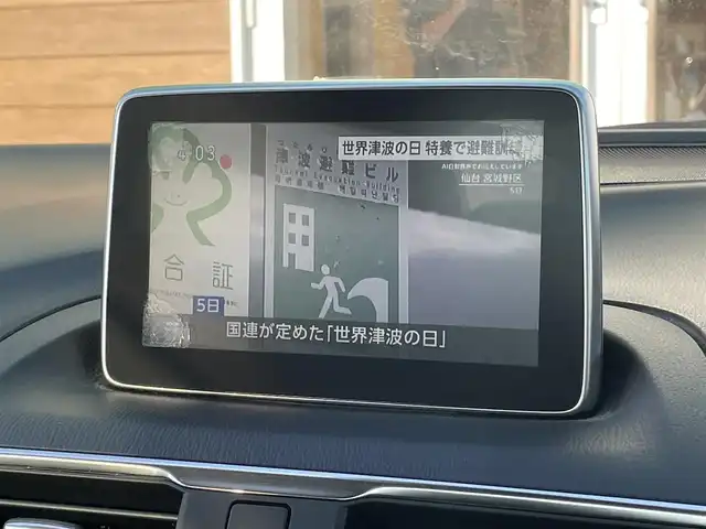 車両画像7