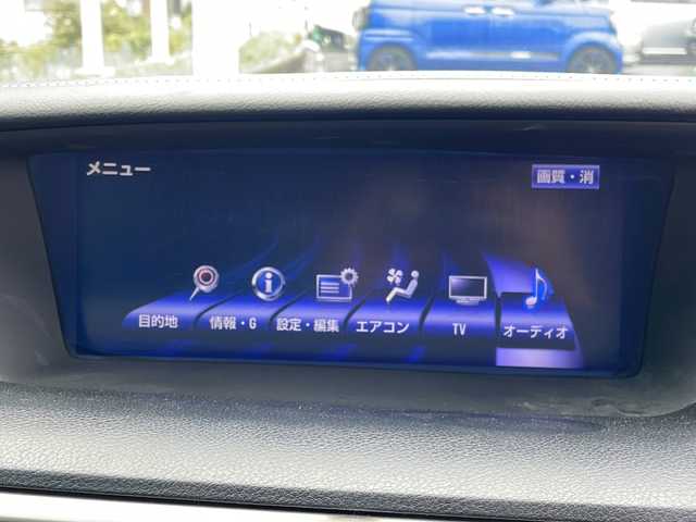レクサス ＧＳ 450h Iパッケージ 茨城県 2012(平24)年 4.4万km ブラック 純正HDDナビ(CD/DVD/USB/AUX/BT/フルセグTV)/バックカメラ/クルーズコントロール/パドルシフト/黒革シート/前席シートヒーター/エアシート/前席パワーシート/ヘッドアップディスプレイ/ビルトインETC/前後ドライブレコーダー/電動式リアサンシェード/横滑り防止装置/オートライト/フォグランプ/ステアリングスイッチ/純正フロアマット/純正ドアバイザー/スペアキー×1/保証書/取扱説明書