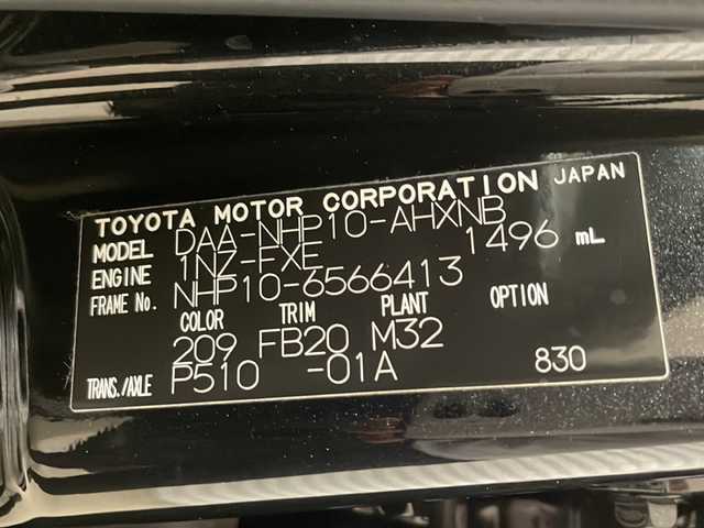 トヨタ アクア S 熊本県 2017(平29)年 10.5万km ブラックマイカ 純正ナビ　/ＣＤ再生　/Ｂｌｕｅｔｏｏｔｈ接続　/バックモニター　/ＥＴＣ　/車両接近通報装置　/ステアリングスイッチ　/フルオートエアコン　/エコモード　/横滑り防止装置　/スマートキー　/プッシュスタート