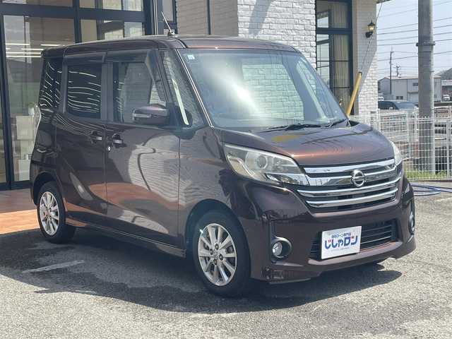 日産 デイズ ルークス ハイウェイスターX 高知県 2014(平26)年 11.2万km モカブラウンP (株)IDOMが運営する【じしゃロン高知店】の自社ローン専用車両になります。こちらは現金またはオートローンご利用時の価格です。自社ローンご希望の方は別途その旨お申付け下さい