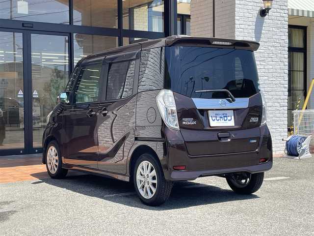 日産 デイズ ルークス ハイウェイスターX 高知県 2014(平26)年 11.2万km モカブラウンP (株)IDOMが運営する【じしゃロン高知店】の自社ローン専用車両になります。こちらは現金またはオートローンご利用時の価格です。自社ローンご希望の方は別途その旨お申付け下さい