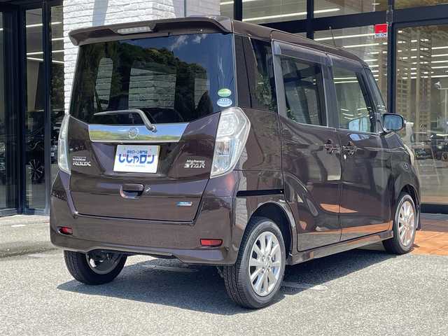 日産 デイズ ルークス ハイウェイスターX 高知県 2014(平26)年 11.2万km モカブラウンP (株)IDOMが運営する【じしゃロン高知店】の自社ローン専用車両になります。こちらは現金またはオートローンご利用時の価格です。自社ローンご希望の方は別途その旨お申付け下さい