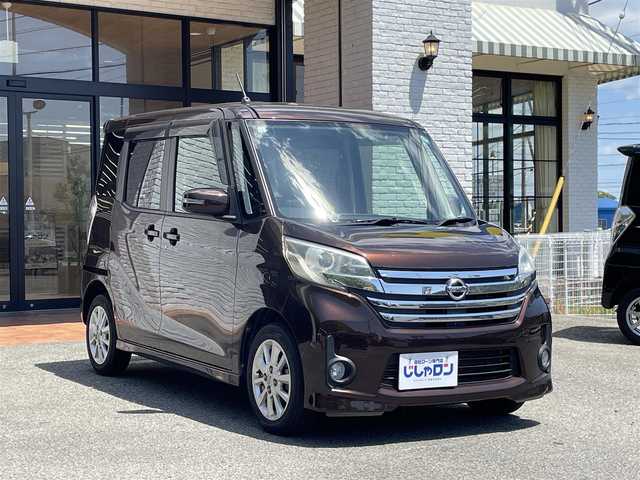 日産 デイズ ルークス ハイウェイスターX 高知県 2014(平26)年 11.2万km モカブラウンP (株)IDOMが運営する【じしゃロン高知店】の自社ローン専用車両になります。こちらは現金またはオートローンご利用時の価格です。自社ローンご希望の方は別途その旨お申付け下さい