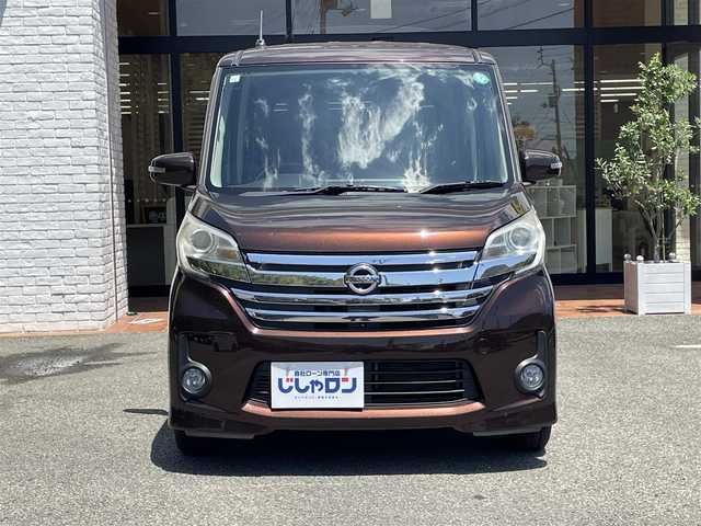 日産 デイズ ルークス ハイウェイスターX 高知県 2014(平26)年 11.2万km モカブラウンP (株)IDOMが運営する【じしゃロン高知店】の自社ローン専用車両になります。こちらは現金またはオートローンご利用時の価格です。自社ローンご希望の方は別途その旨お申付け下さい