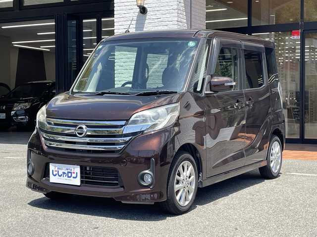 日産 デイズ ルークス ハイウェイスターX 高知県 2014(平26)年 11.2万km モカブラウンP (株)IDOMが運営する【じしゃロン高知店】の自社ローン専用車両になります。こちらは現金またはオートローンご利用時の価格です。自社ローンご希望の方は別途その旨お申付け下さい