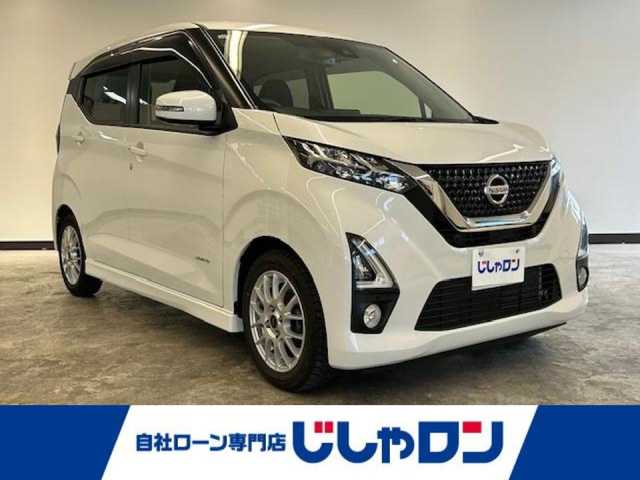 日産 デイズ ハイウェイスターX 静岡県 2019(令1)年 5.1万km ホワイトパール (株)IDOMが運営する【じしゃロン浜松店】の自社ローン専用車両になりますこちらは現金またはオートローンご利用時の価格です。自社ローンご希望の方は別途その旨お申付け下さい/・アラウンドビューモニター/・バック　サイドカメラ/・アイドリングストップ/・前後コーナーセンサー/・オートライト/・ライトレベライザー/・オートライト/・ウインカーミラー/・社外14インチAW