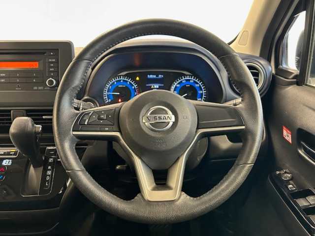 日産 デイズ ハイウェイスターX 静岡県 2019(令1)年 5.1万km ホワイトパール (株)IDOMが運営する【じしゃロン浜松店】の自社ローン専用車両になりますこちらは現金またはオートローンご利用時の価格です。自社ローンご希望の方は別途その旨お申付け下さい/・アラウンドビューモニター/・バック　サイドカメラ/・アイドリングストップ/・前後コーナーセンサー/・オートライト/・ライトレベライザー/・オートライト/・ウインカーミラー/・社外14インチAW