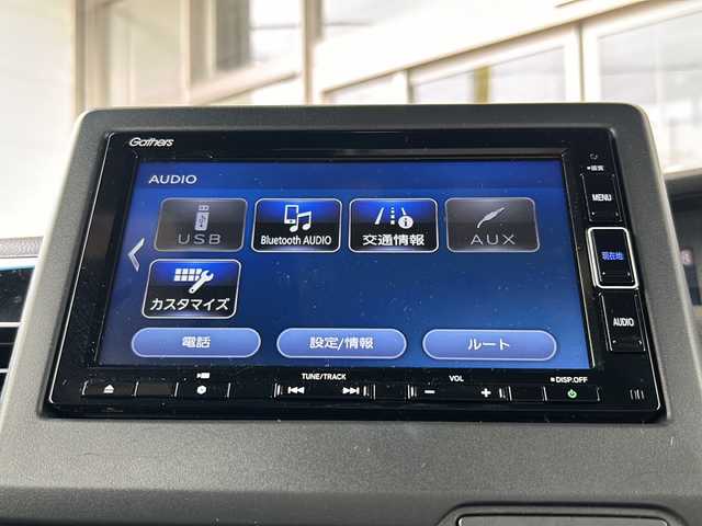 ホンダ Ｎ ＢＯＸ カスタム L 静岡県 2021(令3)年 2.3万km ミッドナイトブルービームM 純正ナビ/・バックカメラ/・Bluetooth/・CD/DVD/・フルセグTV/・USB/・SD/・ステアリングスイッチ/主要装備/・プッシュスタート/・片側パワースライドドア/・ETC車載器/・ドライブレコーダー/・LEDヘッドライト/・前席シートヒーター/・サイドエアバッグ＋カーテンエアバッグ/・後席サンシェード/・運転席＋助手席バックテーブル/・TVキャンセラー/・スマートキー/・アイドリングストップ/・コーナーセンサー/・社外ＡＷ/・純正フロアマット/ホンダセンシング/・衝突軽減ブレーキ/・車線維持支援システム/・アダプティブクルーズコントロール/・誤発進抑制機能/・歩行者事故低減ステアリング/・路外逸脱抑制機能/・先行車発進お知らせ機能/・標識認識機能/・オートマチックハイビーム