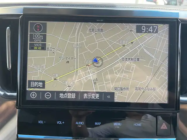 トヨタ アルファード S Cパッケージ 富山県 2018(平30)年 6.3万km ダークレッドマイカメタリック 純正10型ナビ(BT/CD/DVD)/フルセグTV/パワースライドドア(両側)/パワーバックドア/バックカメラ/ビルトインETC/コムテックドライブレコーダー/純正12.1型後席ディスプレイ/レーダークルーズコントロール/インテリジェントクリアランスソナー/セーフティセンス/・プリクラッシュセーフティ/・レーントレーシングアシスト/・ロードサインアシスト/・アダプティブハイビームシステム/ブラインドスポットモニター/デジタルインナーミラー/純正3眼LEDヘッドランプ/デュアルオートエアコン/木目調/革巻きコンビステアリング/ステアリングヒーター/ブラック合皮シート/前列パワーシート/快適温熱シート/2列目エグゼクティブパワーシート/助手席パワーオットマン/運転席ポジションメモリー/モデリスタエアロ(F/S/R)/純正18インチアルミホイール/スマートエントリー/プッシュスタートシステム/ウェルカムパワースライドドア機能/禁煙車