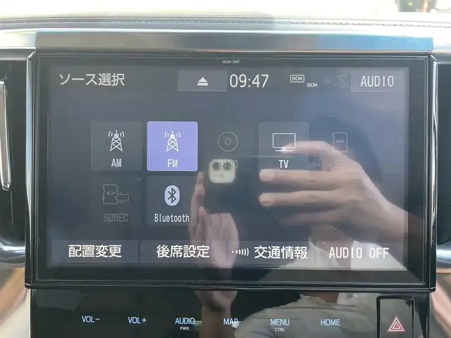 トヨタ アルファード S Cパッケージ 富山県 2018(平30)年 6.3万km ダークレッドマイカメタリック 純正10型ナビ(BT/CD/DVD)/フルセグTV/パワースライドドア(両側)/パワーバックドア/バックカメラ/ビルトインETC/コムテックドライブレコーダー/純正12.1型後席ディスプレイ/レーダークルーズコントロール/インテリジェントクリアランスソナー/セーフティセンス/・プリクラッシュセーフティ/・レーントレーシングアシスト/・ロードサインアシスト/・アダプティブハイビームシステム/ブラインドスポットモニター/デジタルインナーミラー/純正3眼LEDヘッドランプ/デュアルオートエアコン/木目調/革巻きコンビステアリング/ステアリングヒーター/ブラック合皮シート/前列パワーシート/快適温熱シート/2列目エグゼクティブパワーシート/助手席パワーオットマン/運転席ポジションメモリー/モデリスタエアロ(F/S/R)/純正18インチアルミホイール/スマートエントリー/プッシュスタートシステム/ウェルカムパワースライドドア機能/禁煙車
