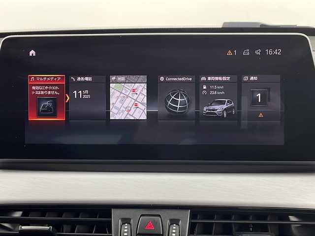 ＢＭＷ Ｘ１ 新潟県 2020(令2)年 2万km サファイアブラックP 4WD/純正ナビ/　　BT/FM/AM/USB/バックカメラ/パワーバックドア/レーダークルーズコントロール/LEDオートライト/ハーフレザーシート/パワーシート/シートメモリー/純正18インチアルミホイール/ルーフレール/パドルシフト/ステアリングスイッチ/ワンオーナー/スマートキー/ETC