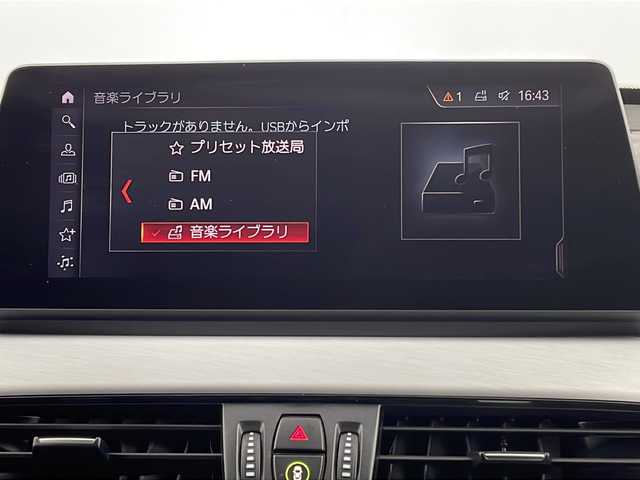 ＢＭＷ Ｘ１ 新潟県 2020(令2)年 2万km サファイアブラックP 4WD/純正ナビ/　　BT/FM/AM/USB/バックカメラ/パワーバックドア/レーダークルーズコントロール/LEDオートライト/ハーフレザーシート/パワーシート/シートメモリー/純正18インチアルミホイール/ルーフレール/パドルシフト/ステアリングスイッチ/ワンオーナー/スマートキー/ETC