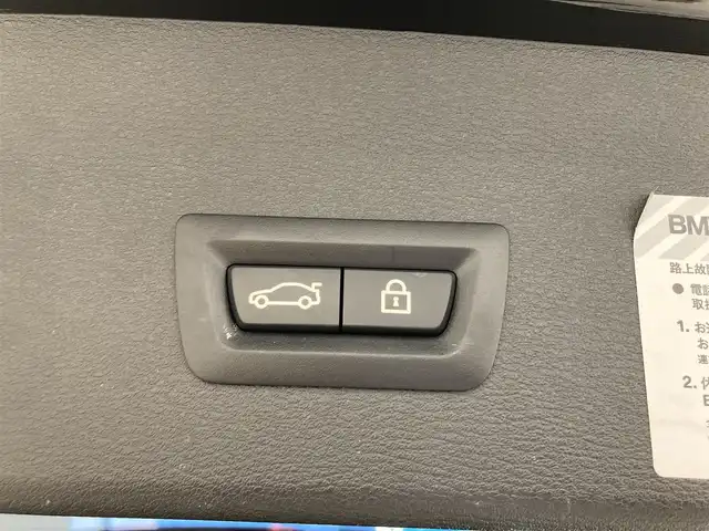 ＢＭＷ Ｘ１ xDrive 18d Mスポーツ 熊本県 2020(令2)年 2万km サファイアブラックP 4WD/純正ナビ/　　BT/FM/AM/USB/バックカメラ/パワーバックドア/レーダークルーズコントロール/LEDオートライト/ハーフレザーシート/パワーシート/シートメモリー/純正18インチアルミホイール/ルーフレール/パドルシフト/ステアリングスイッチ/ワンオーナー/スマートキー/ETC
