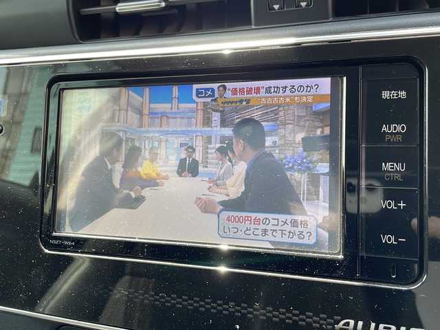 トヨタ オーリスハイブリッド 道央・札幌 2016(平28)年 7.7万km ブラックマイカ 純正ナビ(TV/BT/FM/AM/SD/DVD/CD)/純正ドアバイザー/レーンアシスト/追突機能軽減装置/純正フロアマット/積込純正夏タイヤ(205/55R16)/横滑り防止/オートライト/エンジンスタータ/ワンオーナー/バックカメラ/ETC