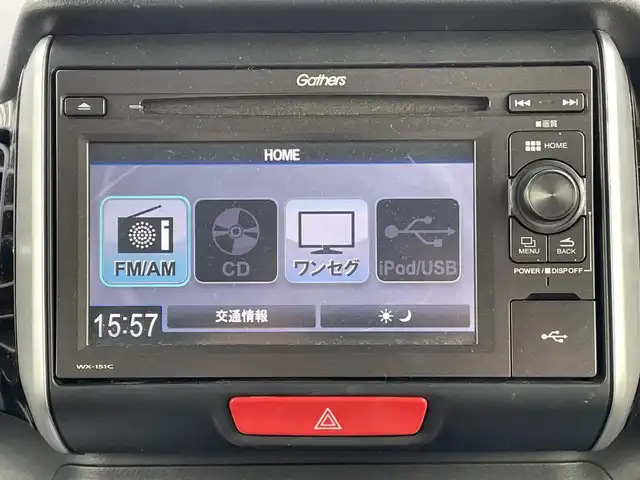 ホンダ Ｎ ＢＯＸ カスタム G ターボ Lパッケージ 岡山県 2015(平27)年 6.3万km プレミアムホワイトパールⅡ 登録時走行距離62931km/エアロ（サイド/リア）/社外ナビ/(AM/FM/TV/DISC/USB)/衝突軽減ブレーキシステム/アイドリングストップ/パドルシフト/両側パワースライドドア/クルーズコントロール/ETC/ドライブレコーダー/バックカメラ/スペアキー×1/スマートキー/プッシュスタート/電動格納ミラー/純正15インチアルミホイール