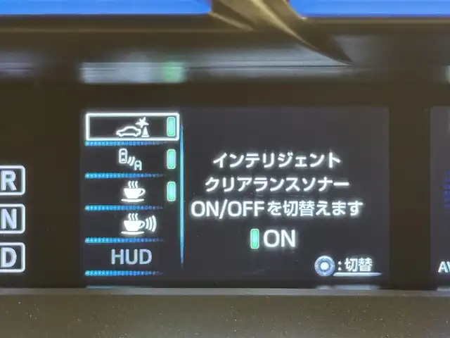 トヨタ プリウス ＰＨＶ A プレミアム 群馬県 2017(平29)年 5.9万km スピリテッドアクアメタリック セーフティセンス/モデリスタフルエアロ/純正11.6インチSDナビ/　　BT/フルセグ/USB/AUX/バックカメラ/レーダークルーズコントロール/LEDオートライト/オートハイビーム/レザーシート/前席シートヒーター/運転席パワーシート/社外15インチAW/コーナーセンサー/パーキングアシスト/ブラインドスポットモニター/ヘッドアップディスプレイ/レーンアシスト/オートリトラクタブルミラー/横滑り防止装置/サイド・カーテンエアバッグ/スマートキー/ビルトインETC2.0