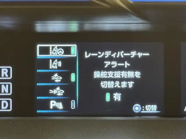 トヨタ プリウス ＰＨＶ A プレミアム 群馬県 2017(平29)年 5.9万km スピリテッドアクアメタリック セーフティセンス/モデリスタフルエアロ/純正11.6インチSDナビ/　　BT/フルセグ/USB/AUX/バックカメラ/レーダークルーズコントロール/LEDオートライト/オートハイビーム/レザーシート/前席シートヒーター/運転席パワーシート/社外15インチAW/コーナーセンサー/パーキングアシスト/ブラインドスポットモニター/ヘッドアップディスプレイ/レーンアシスト/オートリトラクタブルミラー/横滑り防止装置/サイド・カーテンエアバッグ/スマートキー/ビルトインETC2.0
