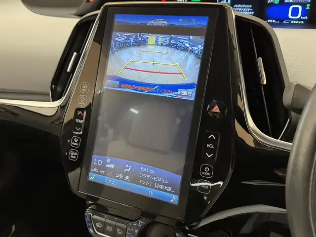 トヨタ プリウス ＰＨＶ A プレミアム 群馬県 2017(平29)年 5.9万km スピリテッドアクアメタリック セーフティセンス/モデリスタフルエアロ/純正11.6インチSDナビ/　　BT/フルセグ/USB/AUX/バックカメラ/レーダークルーズコントロール/LEDオートライト/オートハイビーム/レザーシート/前席シートヒーター/運転席パワーシート/社外15インチAW/コーナーセンサー/パーキングアシスト/ブラインドスポットモニター/ヘッドアップディスプレイ/レーンアシスト/オートリトラクタブルミラー/横滑り防止装置/サイド・カーテンエアバッグ/スマートキー/ビルトインETC2.0