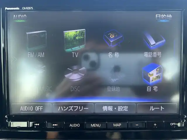 スズキ スペーシア カスタム HYBRID XS 兵庫県 2022(令4)年 3.5万km ピュアホワイトP 純正8インチSDナビ/アラウンドビューモニター/デュアルブレーキサポート/純正フロアマット/純正アルミホイール/追従有クルーズコントロール/両側パワースライドドア/シートヒーター/フルセグTV/DVD再生/LEDヘッドライト/スペアキー/スイッチスタート/Bluetooth接続/USB入力端子