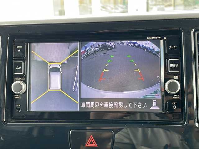 日産 デイズ ルークス ハイウェイスターX 道東・釧路十勝 2017(平29)年 6.2万km ホワイトパール 4WD/純正SDナビ・フルセグTV/CD・DVD・Bluetooth・SD/アラウンドビューモニター/片側パワースライドドア/エマージェンシーブレーキ/踏み間違い衝突防止アシスト/車線逸脱警報/ハイビームアシスト/前後ドライブレコーダー/純正エンジンスターター/運転席シートヒーター/ステアリングリモコン/LEDヘッドライト/フォグランプ/社外14インチアルミホイール