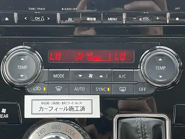 三菱 デリカＤ：５ P 滋賀県 2023(令5)年 0.1千km グラファイトグレーメタリック/ブラックマイカ 純正10.1インチナビ/(フルセグ/Bluetooth/CD/DVD)/両側電動スライドドア/サイドステップ/全方位カメラ/衝突軽減ブレーキ/レーダークルーズコントロール/ブラインドスポットモニター/LEDオートライト/Autoハイビーム/フォグ/電動リアゲート/D席パワーシート/ステアリングヒーター/前席シートヒーター/電動パーキング/ブレーキホールド/USB/パドルシフト/ドライブレコーダー/ETC