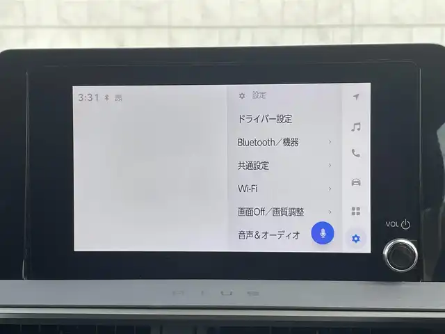 トヨタ プリウス U 愛知県 2023(令5)年 2.6万km グレー 純正ディスプレイオーディオ(ナビ期限切れ)/バックカメラ/フルセグTV/ETC2.0/Bluetooth/Type-C接続/純正フロアマット/アダプティブクルーズコントロール/純正17インチアルミホイール(ホイールキャップあり)/LEDヘッドライト/オートマチックハイビーム/コーナーセンサー/横滑り防止装置/衝突軽減ブレーキ/レーンキープアシスト/電動パーキングブレーキ/ブレーキホールド/充電用Type-Cポート(3個)