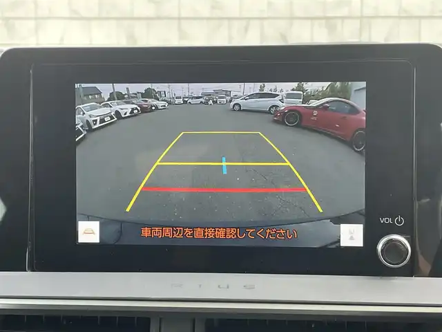 トヨタ プリウス U 愛知県 2023(令5)年 2.6万km グレー 純正ディスプレイオーディオ(ナビ期限切れ)/バックカメラ/フルセグTV/ETC2.0/Bluetooth/Type-C接続/純正フロアマット/アダプティブクルーズコントロール/純正17インチアルミホイール(ホイールキャップあり)/LEDヘッドライト/オートマチックハイビーム/コーナーセンサー/横滑り防止装置/衝突軽減ブレーキ/レーンキープアシスト/電動パーキングブレーキ/ブレーキホールド/充電用Type-Cポート(3個)