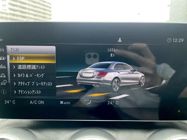 メルセデス・ベンツ Ｃ２００ ローレウスED スポーツプラスPKG 栃木県 2020(令2)年 3.1万km ダイヤモンドホワイト ワンオーナー /黒レザーシート /レーダーセーフティパッケージ /ナビパック /（AM/FM/Bluetooth/USB)/フルセグ/アンビエントライト /パワーシート /シートヒーター  /ヘッドアップディスプレイ  /コーナーセンサー /前後ドラレコ /ETC2.0 /ACC