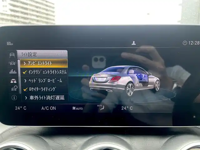 メルセデス・ベンツ Ｃ２００ ローレウスED スポーツプラスPKG 栃木県 2020(令2)年 3.1万km ダイヤモンドホワイト ワンオーナー /黒レザーシート /レーダーセーフティパッケージ /ナビパック /（AM/FM/Bluetooth/USB)/フルセグ/アンビエントライト /パワーシート /シートヒーター  /ヘッドアップディスプレイ  /コーナーセンサー /前後ドラレコ /ETC2.0 /ACC