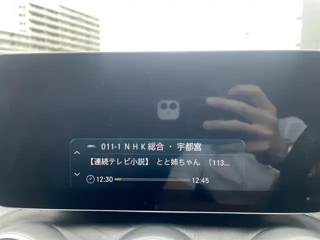 メルセデス・ベンツ Ｃ２００ ローレウスED スポーツプラスPKG 栃木県 2020(令2)年 3.1万km ダイヤモンドホワイト ワンオーナー /黒レザーシート /レーダーセーフティパッケージ /ナビパック /（AM/FM/Bluetooth/USB)/フルセグ/アンビエントライト /パワーシート /シートヒーター  /ヘッドアップディスプレイ  /コーナーセンサー /前後ドラレコ /ETC2.0 /ACC