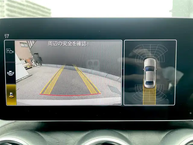 メルセデス・ベンツ Ｃ２００ ローレウスED スポーツプラスPKG 栃木県 2020(令2)年 3.1万km ダイヤモンドホワイト ワンオーナー /黒レザーシート /レーダーセーフティパッケージ /ナビパック /（AM/FM/Bluetooth/USB)/フルセグ/アンビエントライト /パワーシート /シートヒーター  /ヘッドアップディスプレイ  /コーナーセンサー /前後ドラレコ /ETC2.0 /ACC
