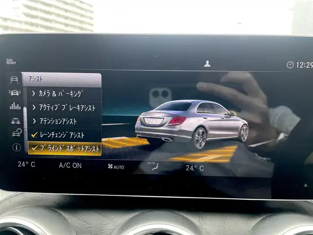 メルセデス・ベンツ Ｃ２００ ローレウスED スポーツプラスPKG 栃木県 2020(令2)年 3.1万km ダイヤモンドホワイト ワンオーナー /黒レザーシート /レーダーセーフティパッケージ /ナビパック /（AM/FM/Bluetooth/USB)/フルセグ/アンビエントライト /パワーシート /シートヒーター  /ヘッドアップディスプレイ  /コーナーセンサー /前後ドラレコ /ETC2.0 /ACC