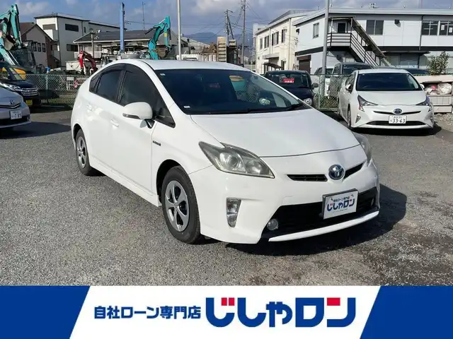 トヨタ プリウス S 神奈川県 2012(平24)年 1.1万km スーパーホワイトⅡ 株)IDOMが運営する【じしゃロン秦野店】の自社ローン対象車両になります。こちらは現金ご利用時の価格です。/自社ローンご希望の方は別途その旨お申付け下さい。/プッシュスタート/純正ナビ(NSZT-W61G)/BT・CD・DVD・AUX/バックカメラ/ステアリングスイッチ/ETC/オートライト/フォグランプ/純正ドアバイザー/純正フロアマット/ウインカーミラー/電動格納ミラー