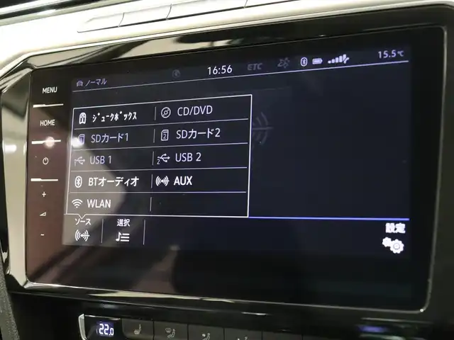 フォルクスワーゲン パサート ヴァリアント TDI エレガンス 静岡県 2020(令2)年 5.5万km パール 純正ナビ/Apple Carplay/バックカメラ/ACC/LKA/BSM/ハーフレザーシート/前席シートヒーター/全方位ドラレコ/パドルシフト/LEDヘッドライト/ETC2.0