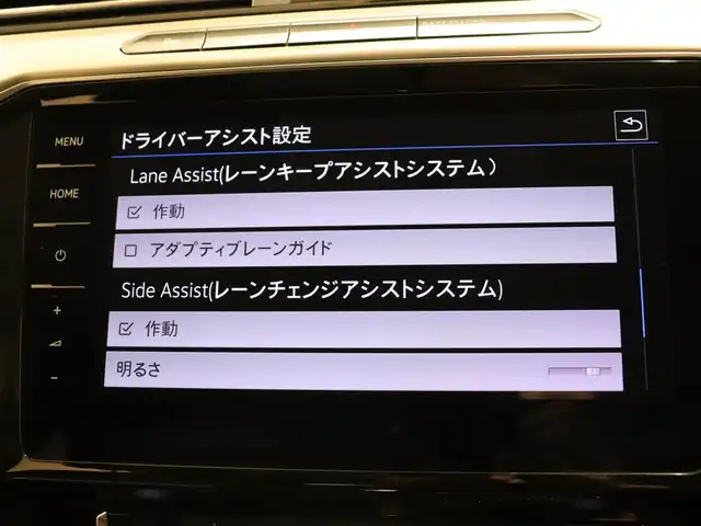 フォルクスワーゲン パサート ヴァリアント TDI エレガンス 静岡県 2020(令2)年 5.5万km パール 純正ナビ/Apple Carplay/バックカメラ/ACC/LKA/BSM/ハーフレザーシート/前席シートヒーター/全方位ドラレコ/パドルシフト/LEDヘッドライト/ETC2.0