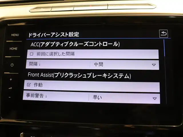 フォルクスワーゲン パサート ヴァリアント TDI エレガンス 静岡県 2020(令2)年 5.5万km パール 純正ナビ/Apple Carplay/バックカメラ/ACC/LKA/BSM/ハーフレザーシート/前席シートヒーター/全方位ドラレコ/パドルシフト/LEDヘッドライト/ETC2.0