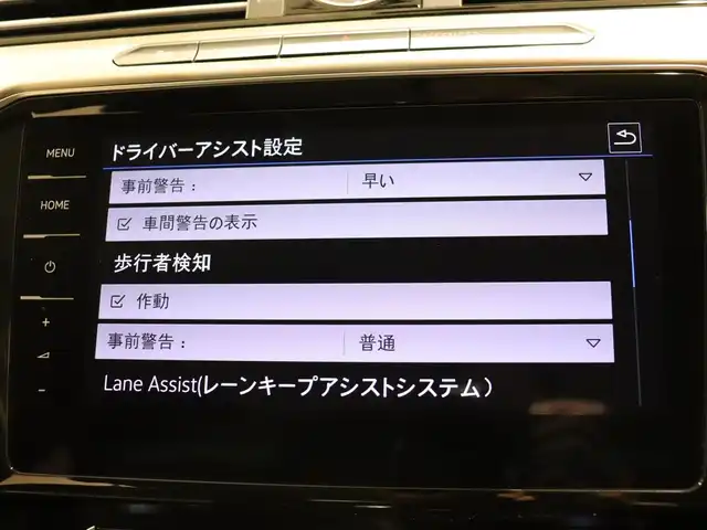 フォルクスワーゲン パサート ヴァリアント TDI エレガンス 静岡県 2020(令2)年 5.5万km パール 純正ナビ/Apple Carplay/バックカメラ/ACC/LKA/BSM/ハーフレザーシート/前席シートヒーター/全方位ドラレコ/パドルシフト/LEDヘッドライト/ETC2.0