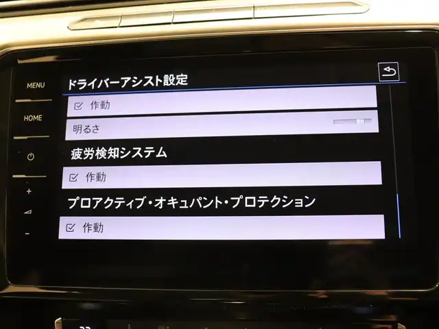 フォルクスワーゲン パサート ヴァリアント TDI エレガンス 静岡県 2020(令2)年 5.5万km パール 純正ナビ/Apple Carplay/バックカメラ/ACC/LKA/BSM/ハーフレザーシート/前席シートヒーター/全方位ドラレコ/パドルシフト/LEDヘッドライト/ETC2.0