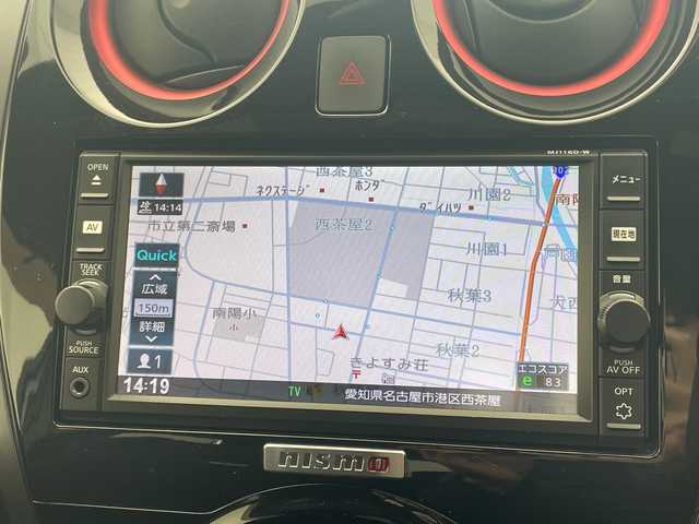 日産 ノート e－パワー ニスモ 愛知県 2017(平29)年 5.4万km ダークメタルグレー 純正ナビ/純正アルミホイール/LEDヘッドライト/オートライト/ETC/衝突軽減システム/フルセグ/CD DVD/Bluetooth/ステアリングスイッチ/スマートキー/プッシュスタート