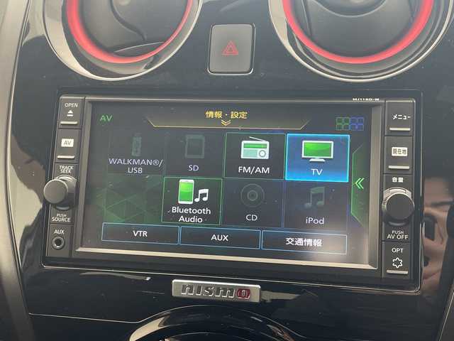 日産 ノート e－パワー ニスモ 愛知県 2017(平29)年 5.4万km ダークメタルグレー 純正ナビ/純正アルミホイール/LEDヘッドライト/オートライト/ETC/衝突軽減システム/フルセグ/CD DVD/Bluetooth/ステアリングスイッチ/スマートキー/プッシュスタート